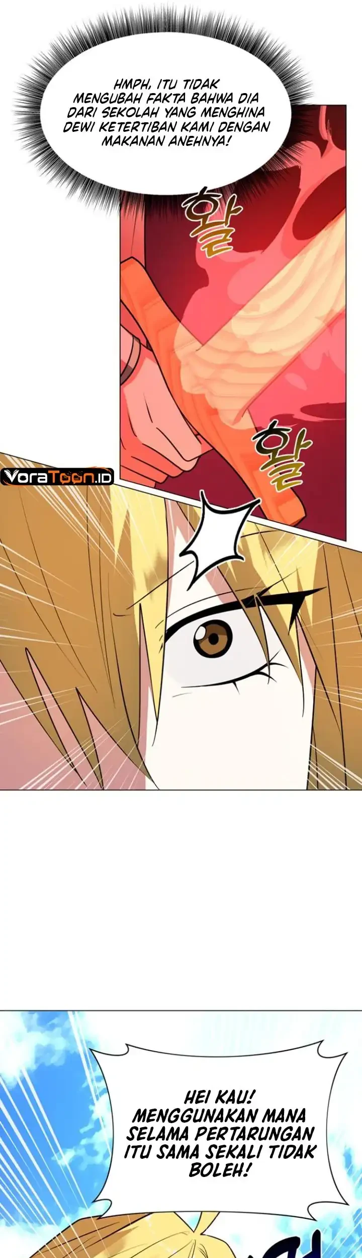 My Ruined Academy Life Chapter 76 Gambar 18