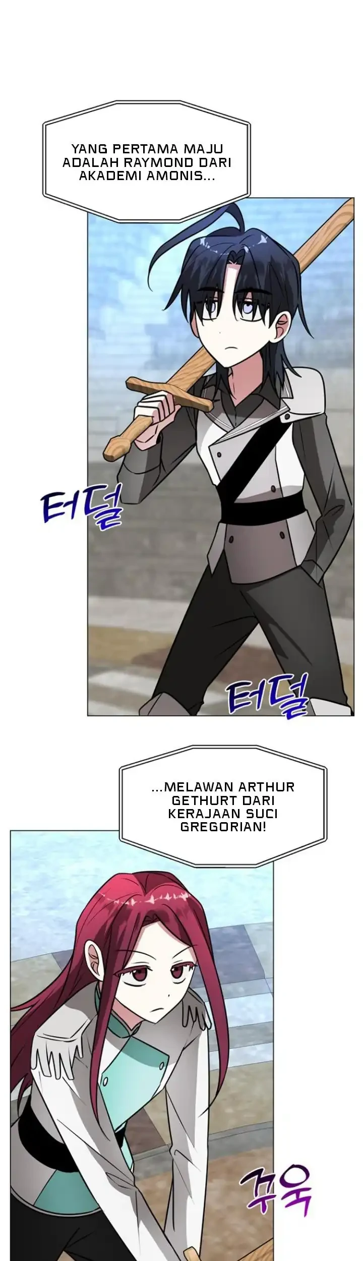 My Ruined Academy Life Chapter 76 Gambar 16