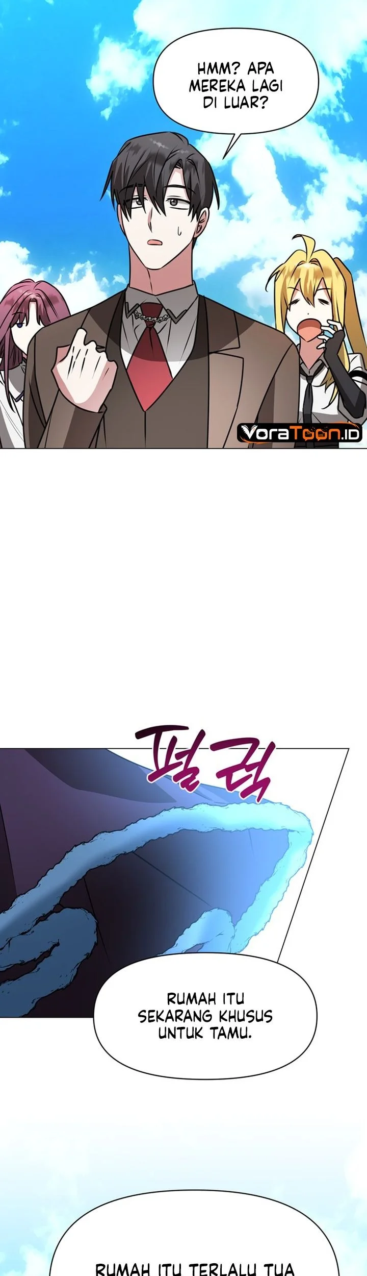 My Ruined Academy Life Chapter 82 Gambar 16