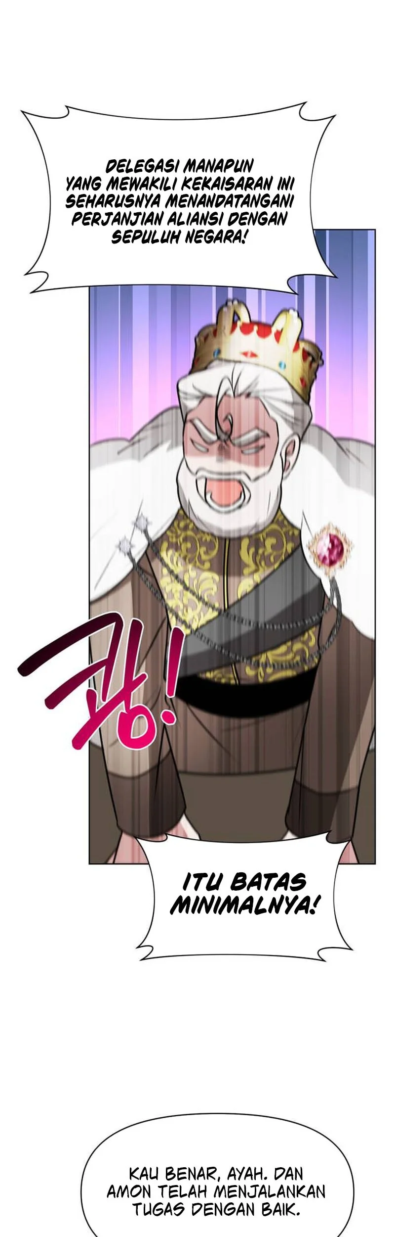 My Ruined Academy Life Chapter 99 Gambar 18