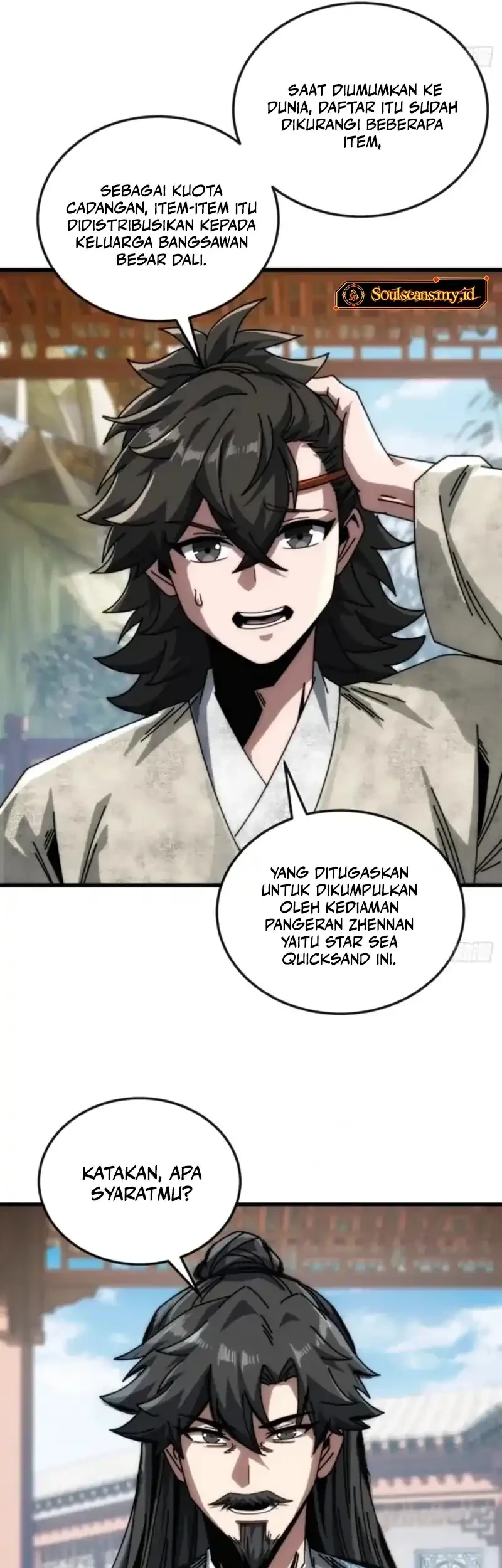 My Simulated Path to Immortality Chapter 19 Gambar 12