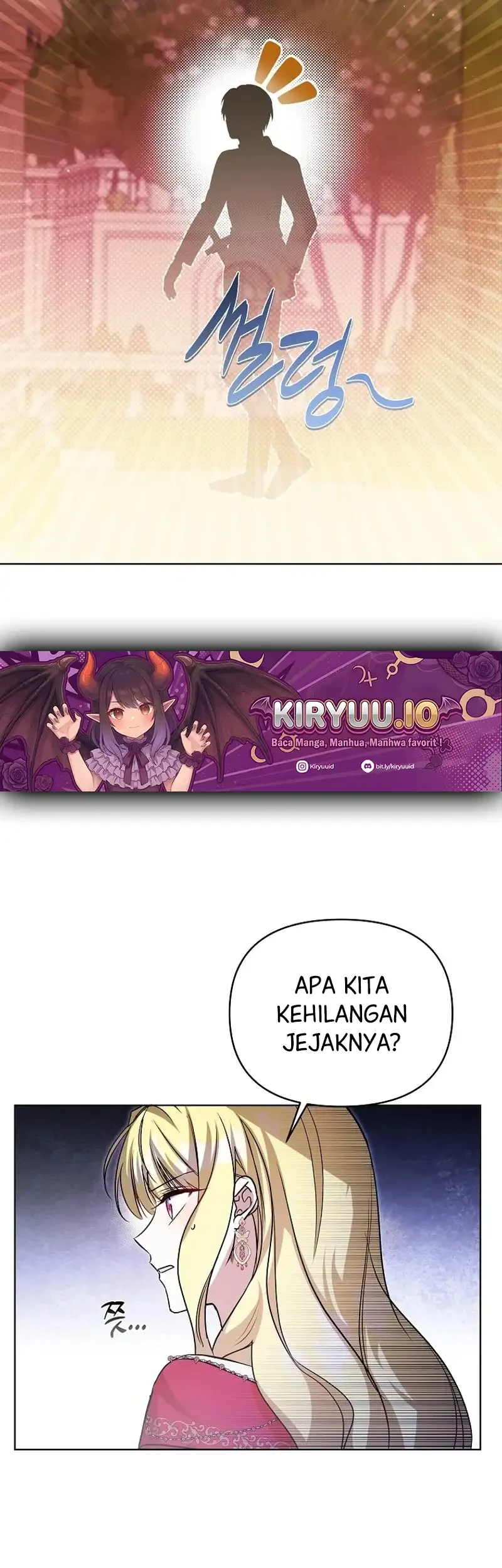 My Sister Is the Main Character Chapter 14 Gambar 17