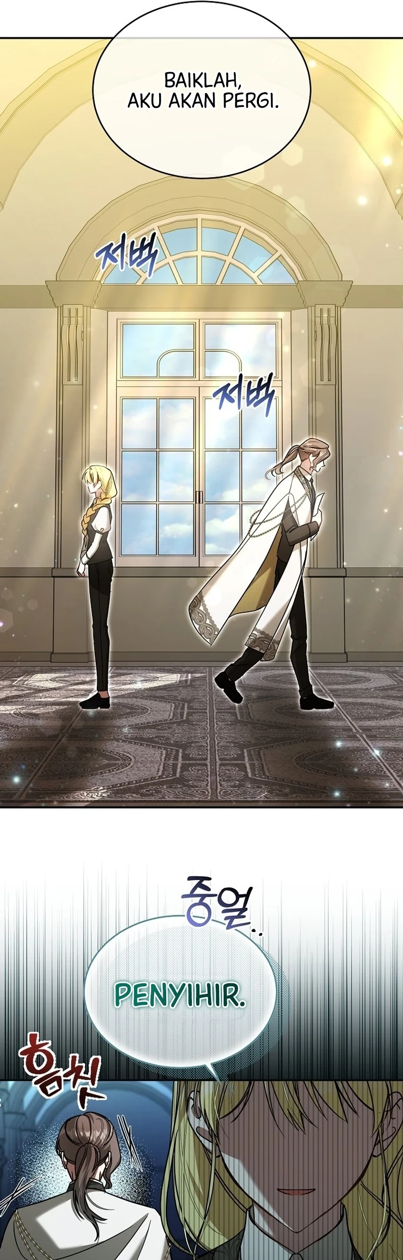 My Sister Is the Main Character Chapter 27 Gambar 17