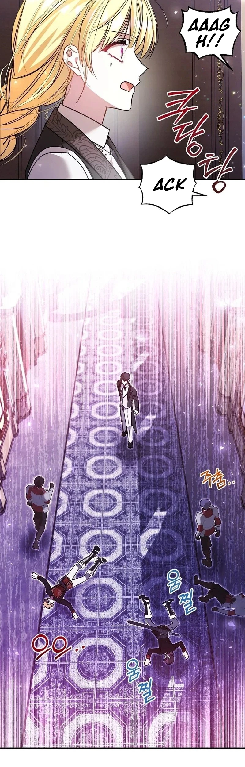 My Sister Is the Main Character Chapter 28 Gambar 13