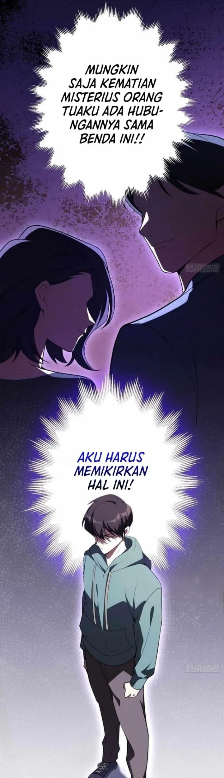 My Strange Life Chapter 2 Gambar 13