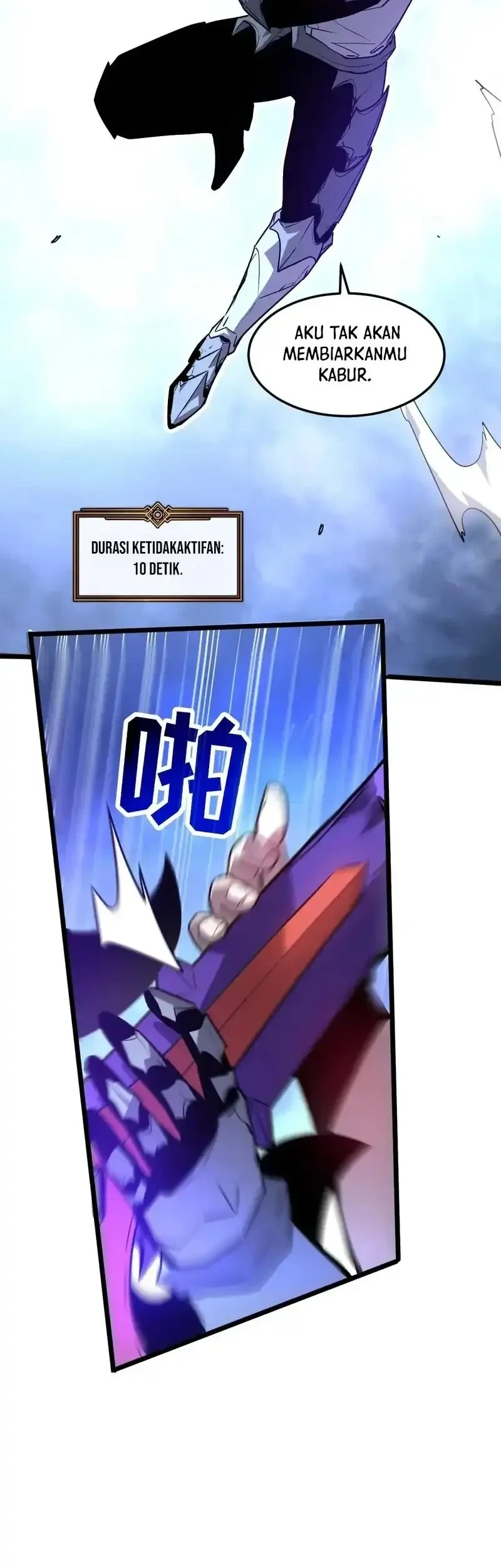 My System Is Very Serious Chapter 61 Gambar 22
