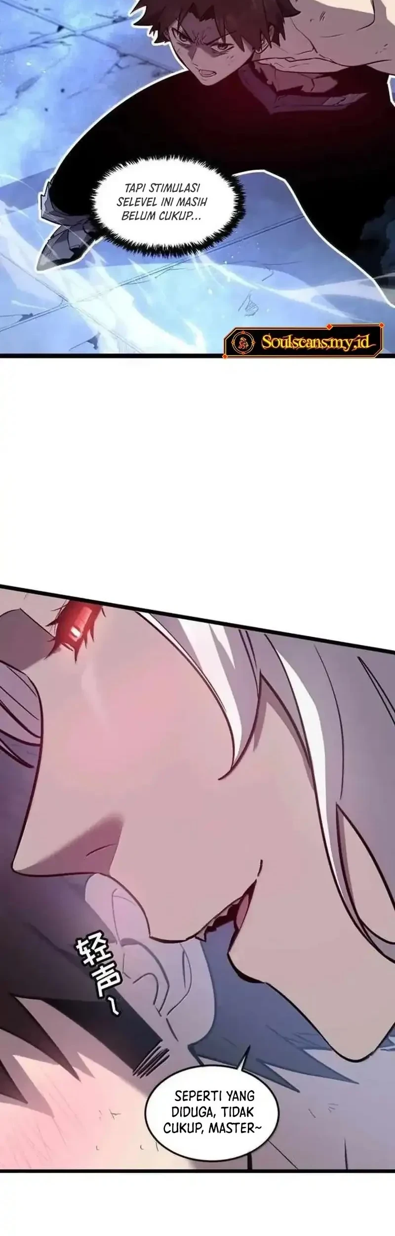 My System Is Very Serious Chapter 65 Gambar 20