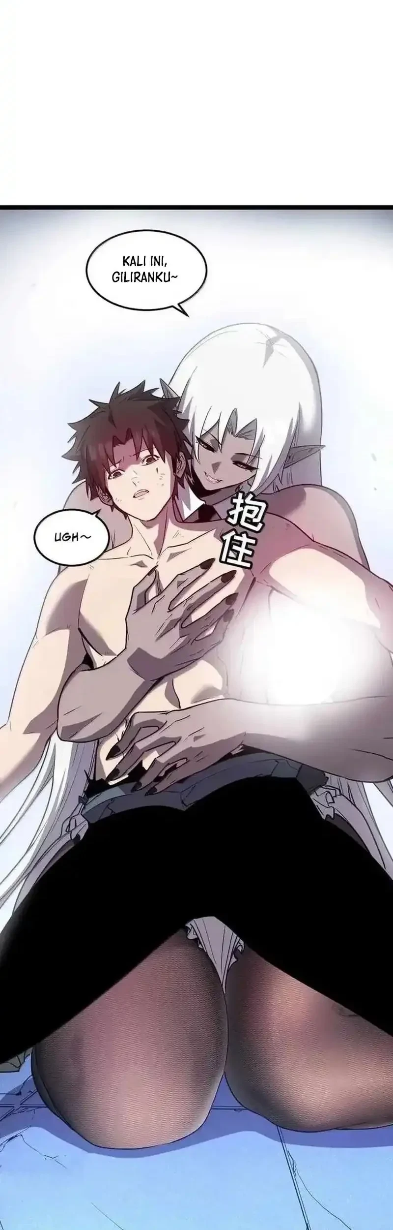 My System Is Very Serious Chapter 65 Gambar 21