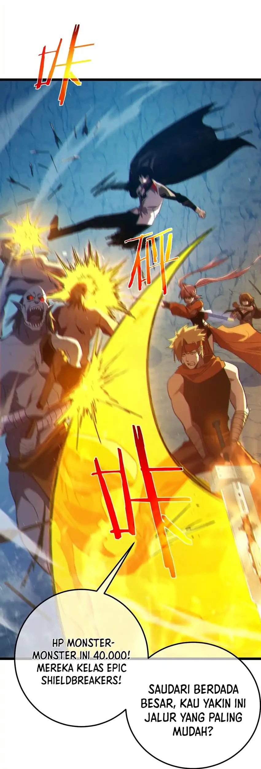 My Unbeatable Passive Skill Lets Me Deal Massive Damage! Chapter 102 Gambar 16