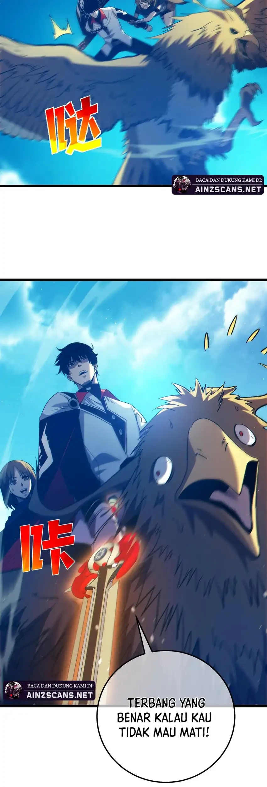 My Unbeatable Passive Skill Lets Me Deal Massive Damage! Chapter 103 Gambar 15
