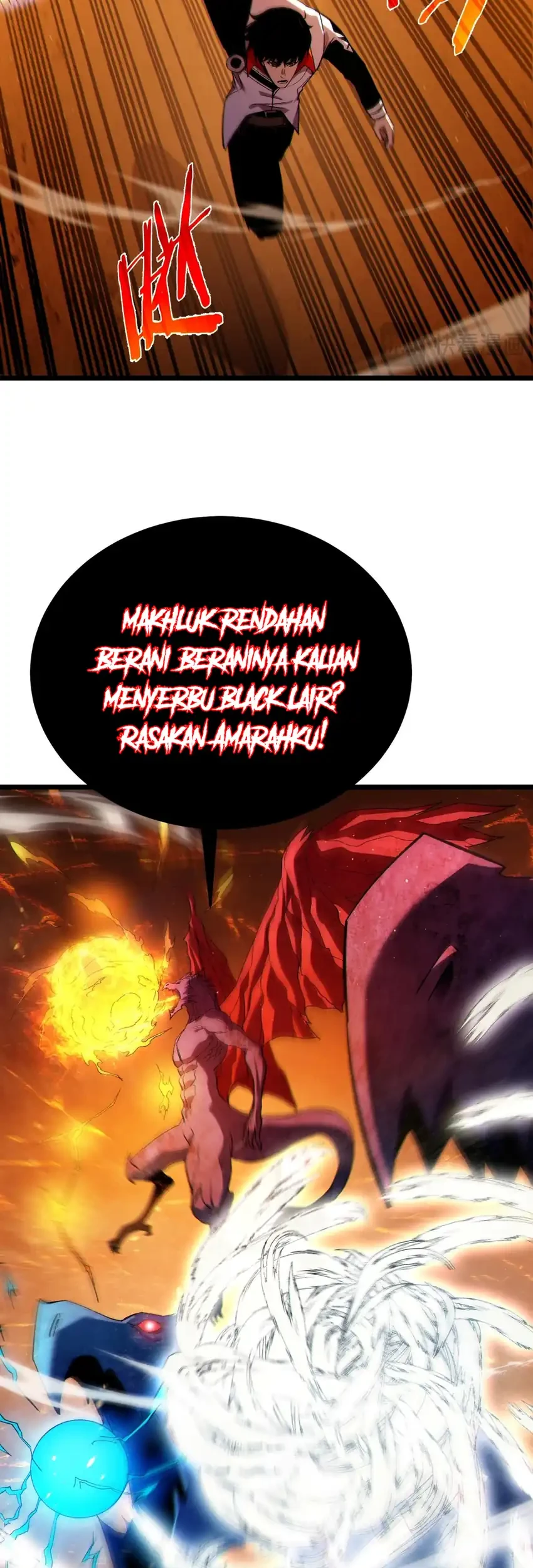 My Unbeatable Passive Skill Lets Me Deal Massive Damage! Chapter 104 Gambar 15