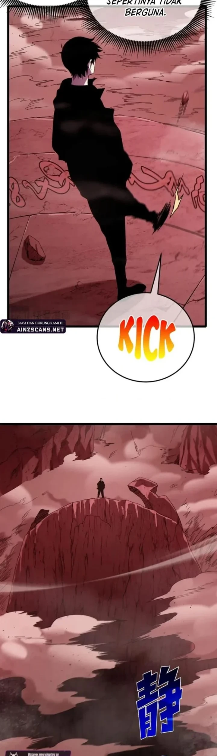 My Unbeatable Passive Skill Lets Me Deal Massive Damage! Chapter 116 Gambar 12