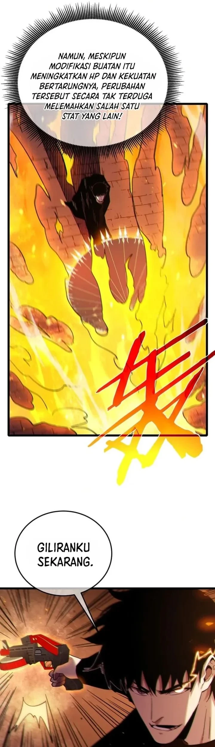 My Unbeatable Passive Skill Lets Me Deal Massive Damage! Chapter 118 Gambar 15