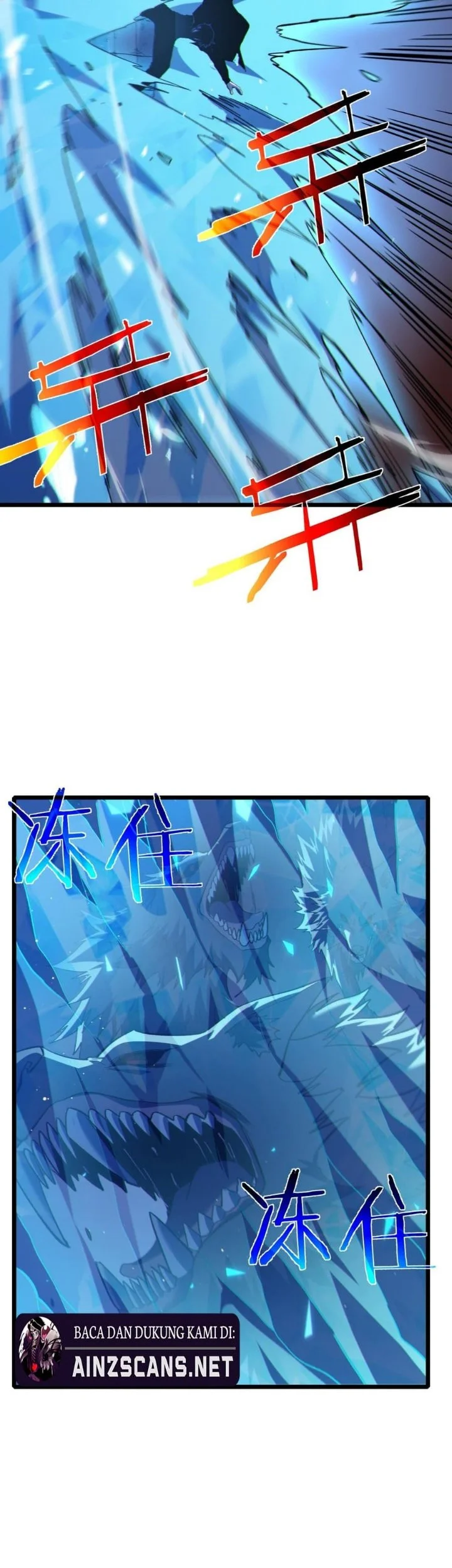 My Unbeatable Passive Skill Lets Me Deal Massive Damage! Chapter 123 Gambar 14