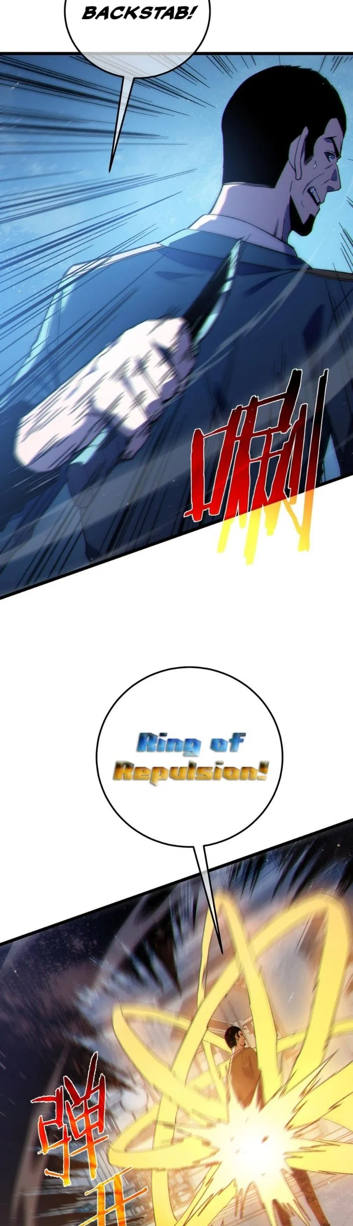 My Unbeatable Passive Skill Lets Me Deal Massive Damage! Chapter 124 Gambar 15