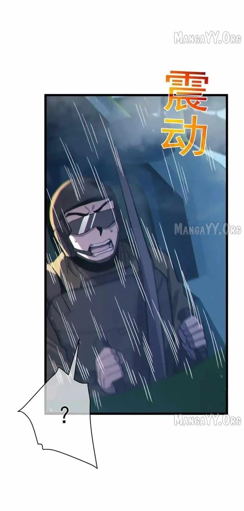 My Unbeatable Passive Skill Lets Me Deal Massive Damage! Chapter 129 Gambar 15