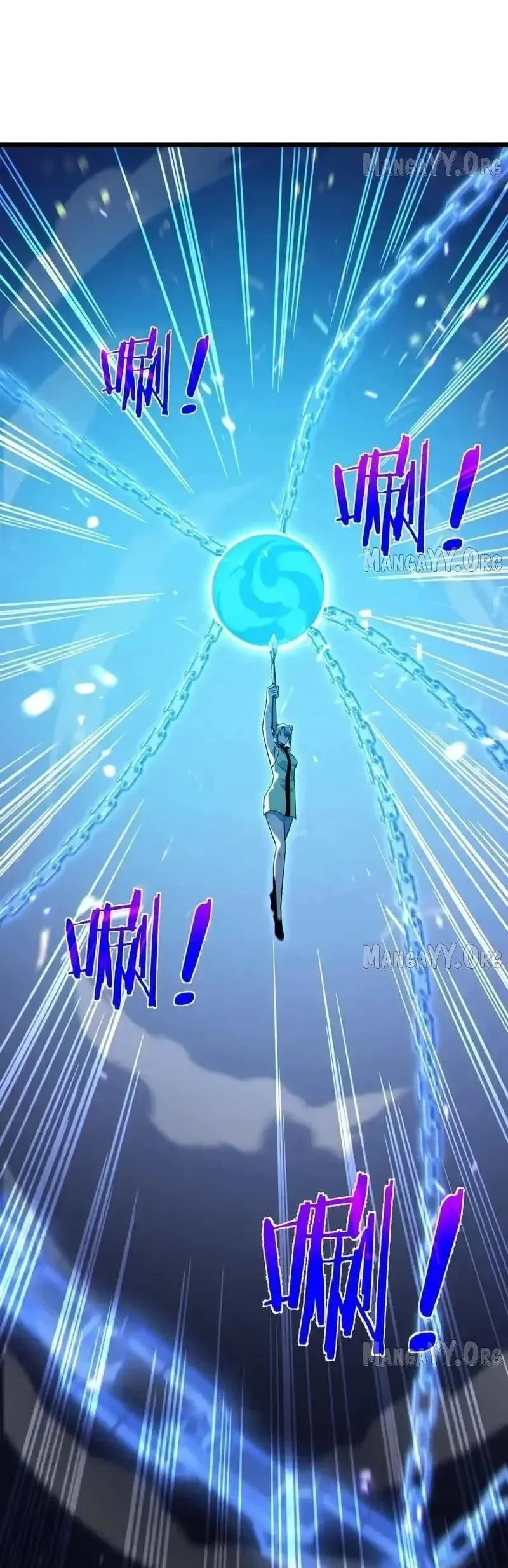 My Unbeatable Passive Skill Lets Me Deal Massive Damage! Chapter 144 Gambar 18