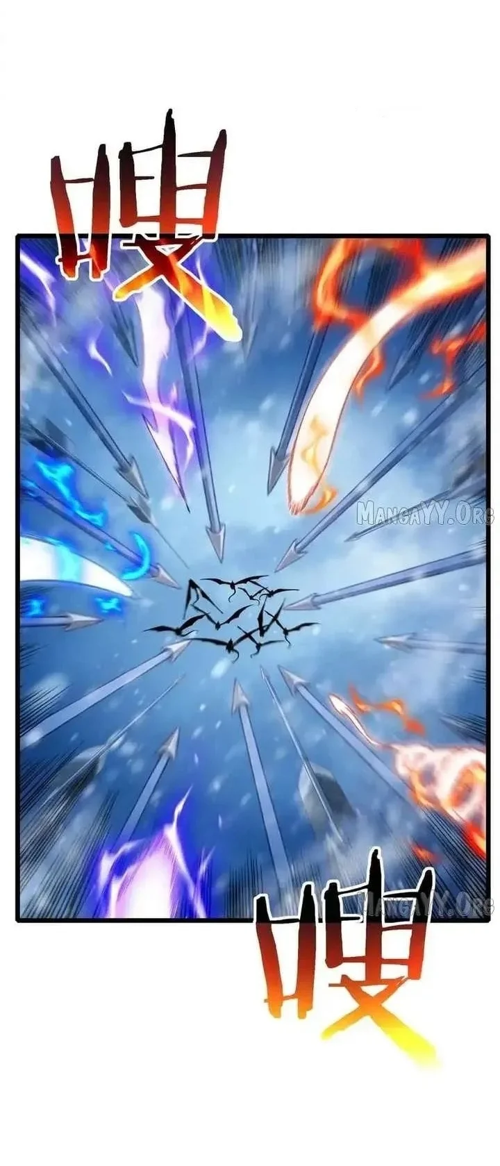 My Unbeatable Passive Skill Lets Me Deal Massive Damage! Chapter 147 Gambar 19