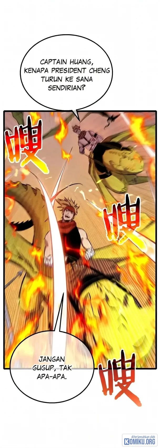My Unbeatable Passive Skill Lets Me Deal Massive Damage! Chapter 147 Gambar 21