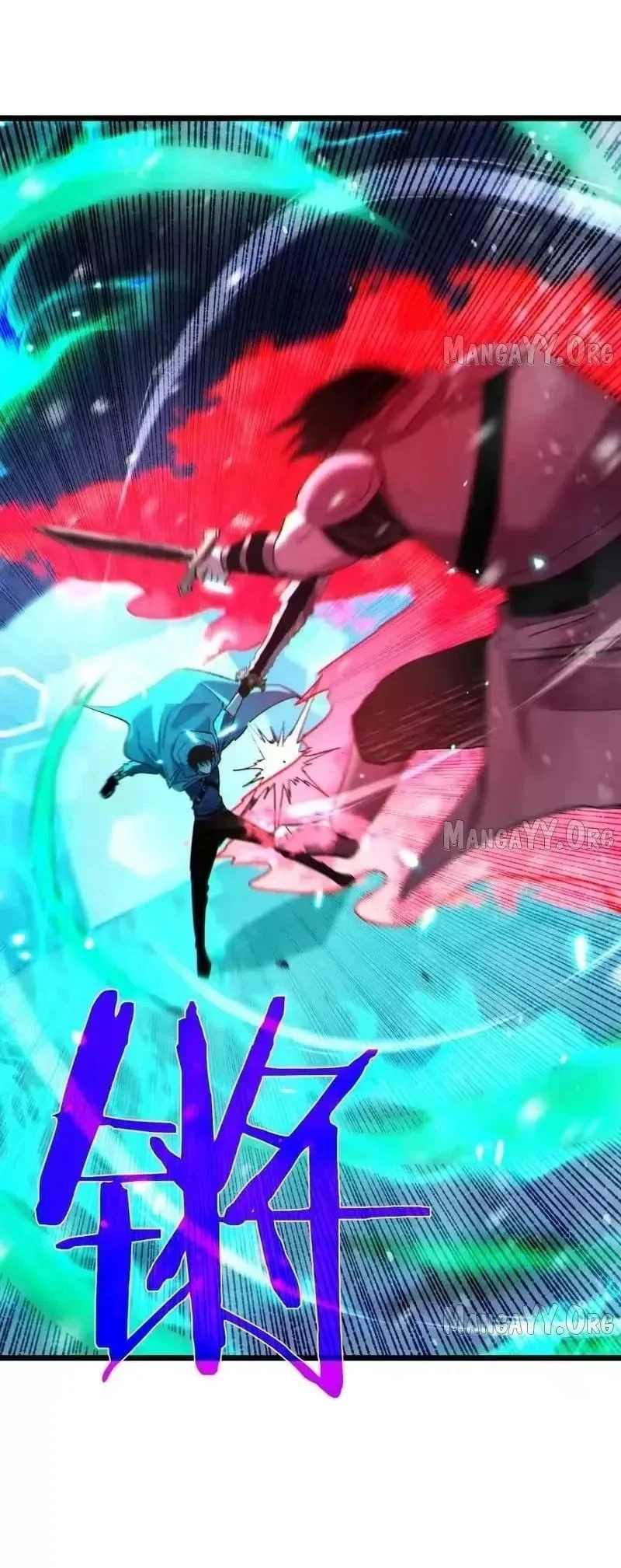 My Unbeatable Passive Skill Lets Me Deal Massive Damage! Chapter 148 Gambar 17