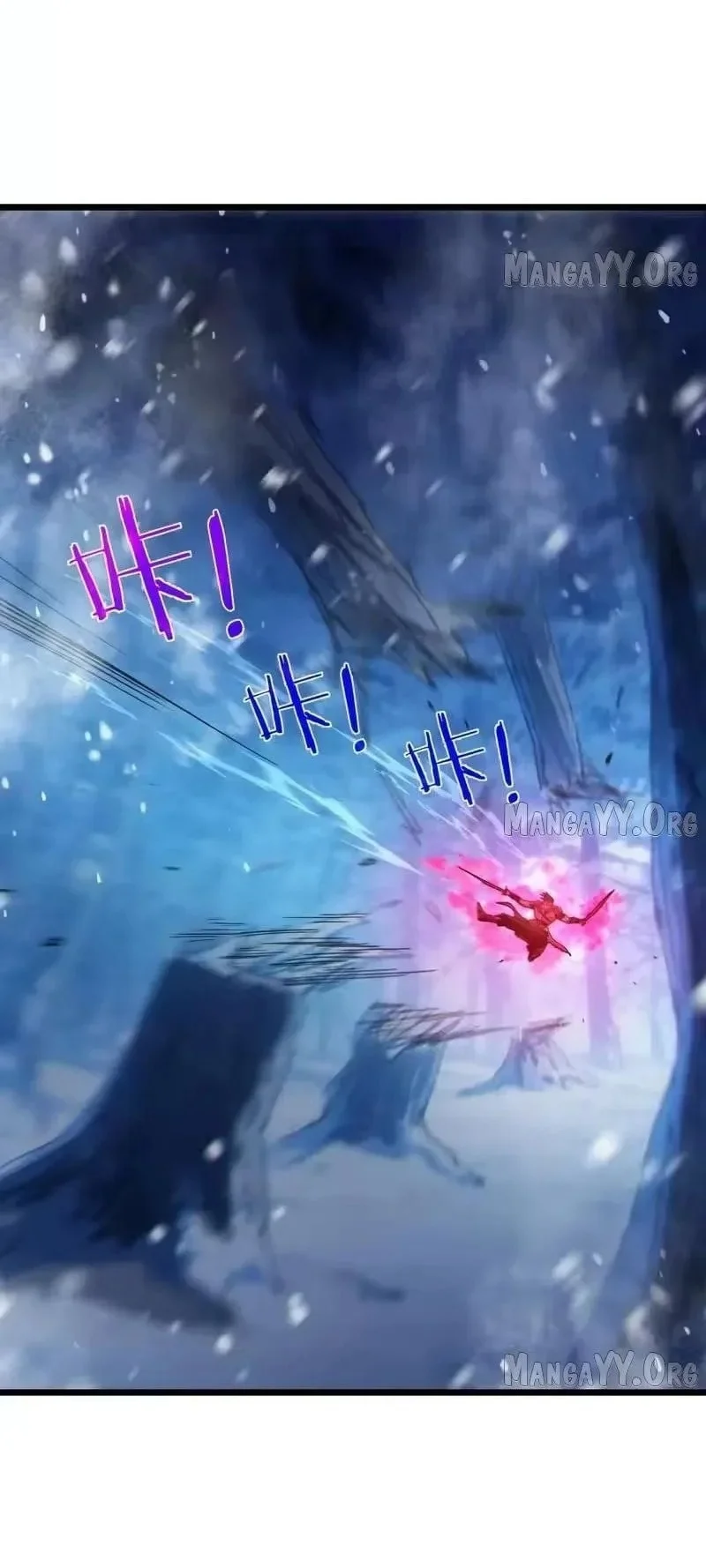 My Unbeatable Passive Skill Lets Me Deal Massive Damage! Chapter 148 Gambar 18
