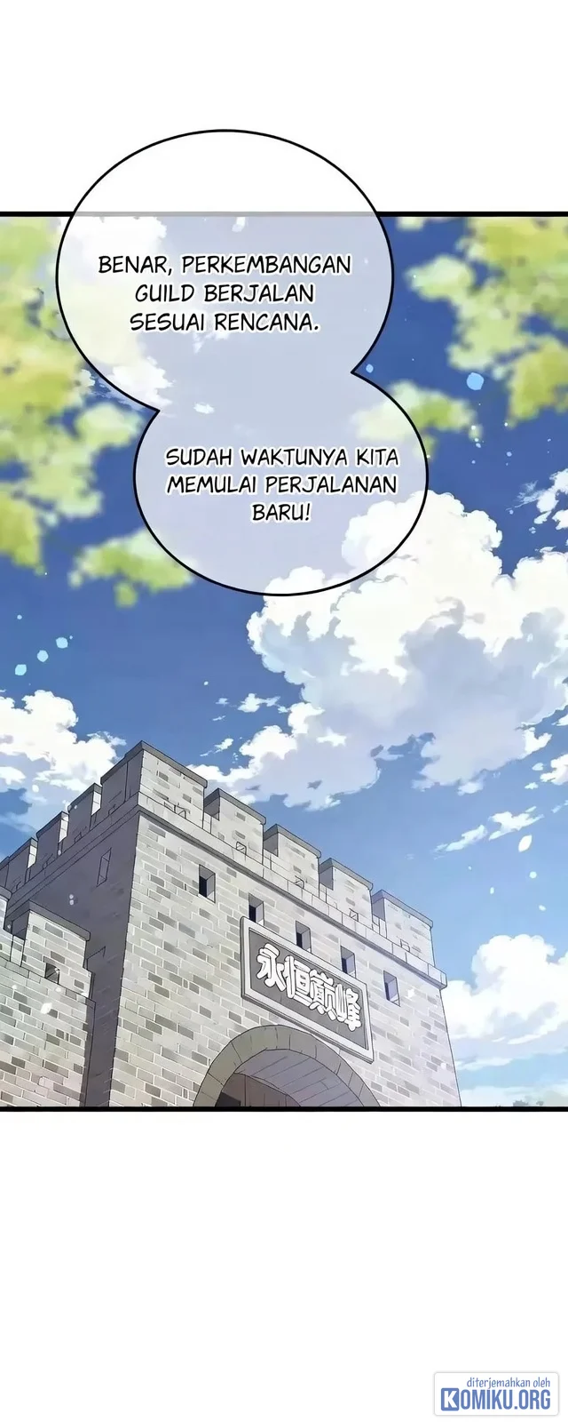 My Unbeatable Passive Skill Lets Me Deal Massive Damage! Chapter 151 Gambar 18