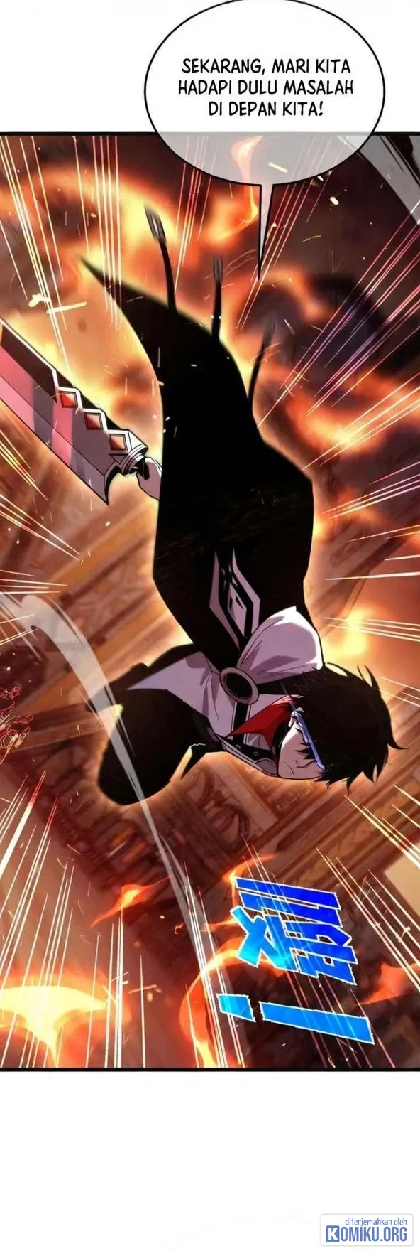 My Unbeatable Passive Skill Lets Me Deal Massive Damage! Chapter 157 Gambar 17