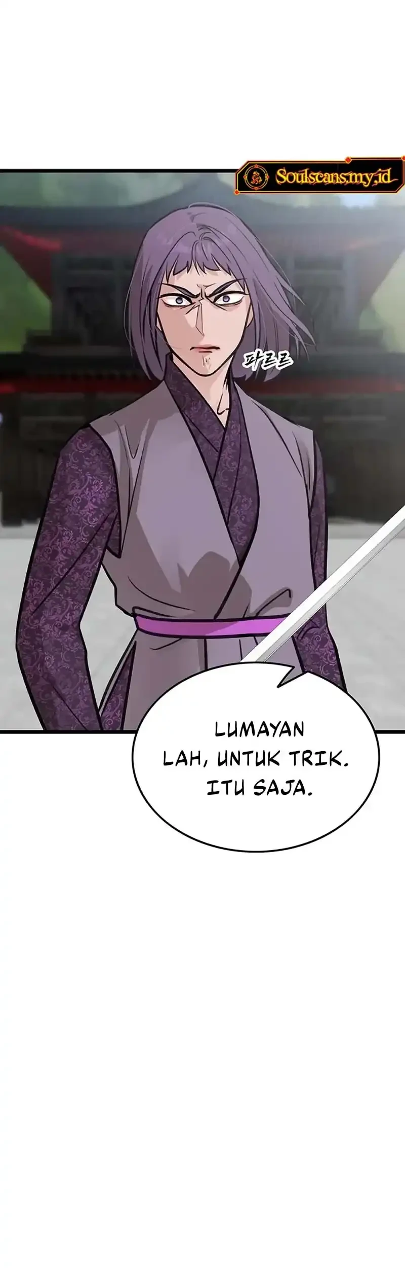 My Wife Is The Demonic Cult Leader Chapter 47 Gambar 16