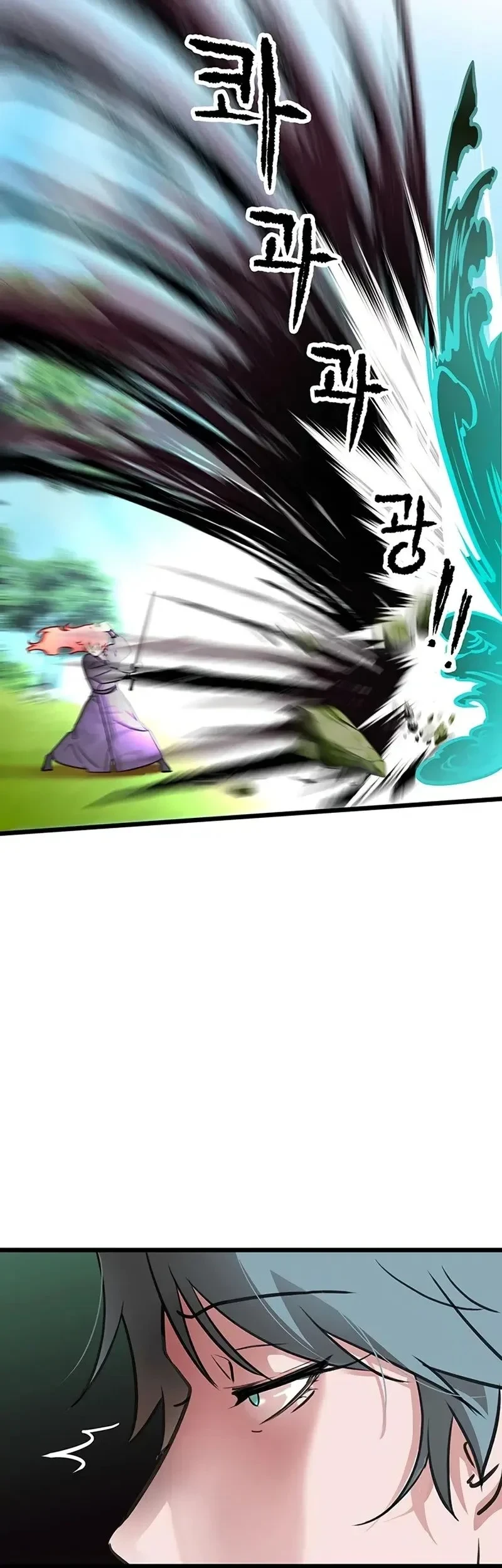 My Wife Is The Demonic Cult Leader Chapter 51 Gambar 16