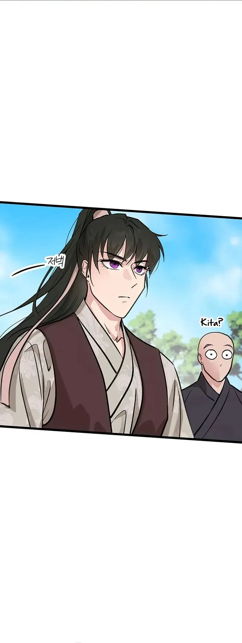 My Wife Is The Demonic Cult Leader Chapter 51 Gambar 17
