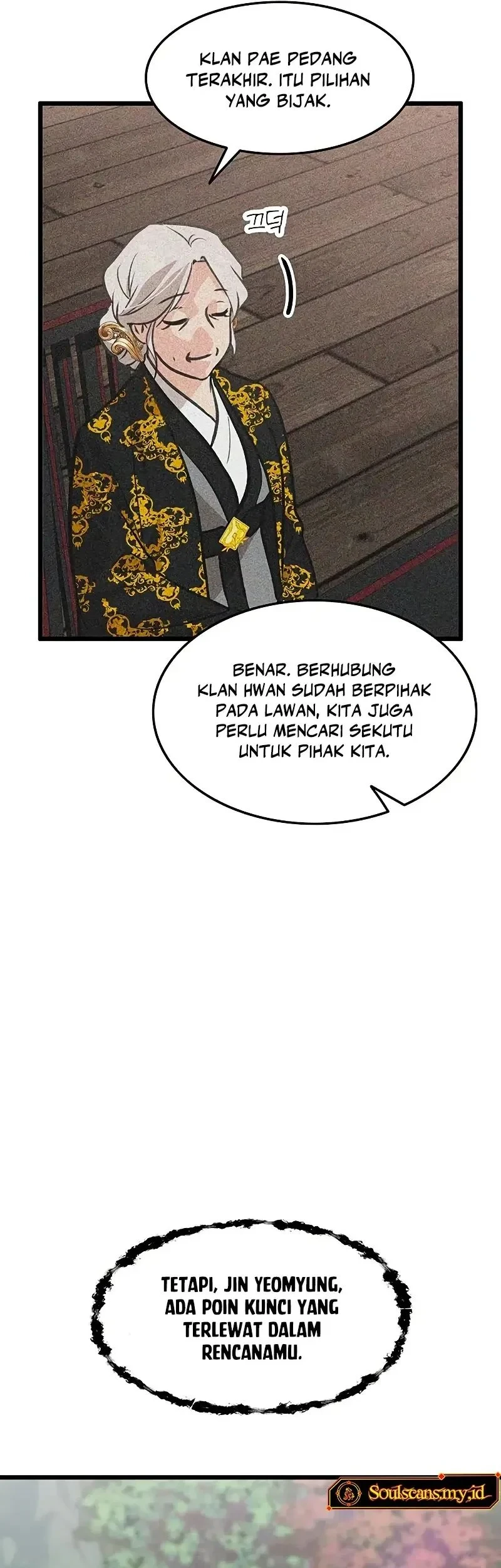 My Wife Is The Demonic Cult Leader Chapter 54 Gambar 18