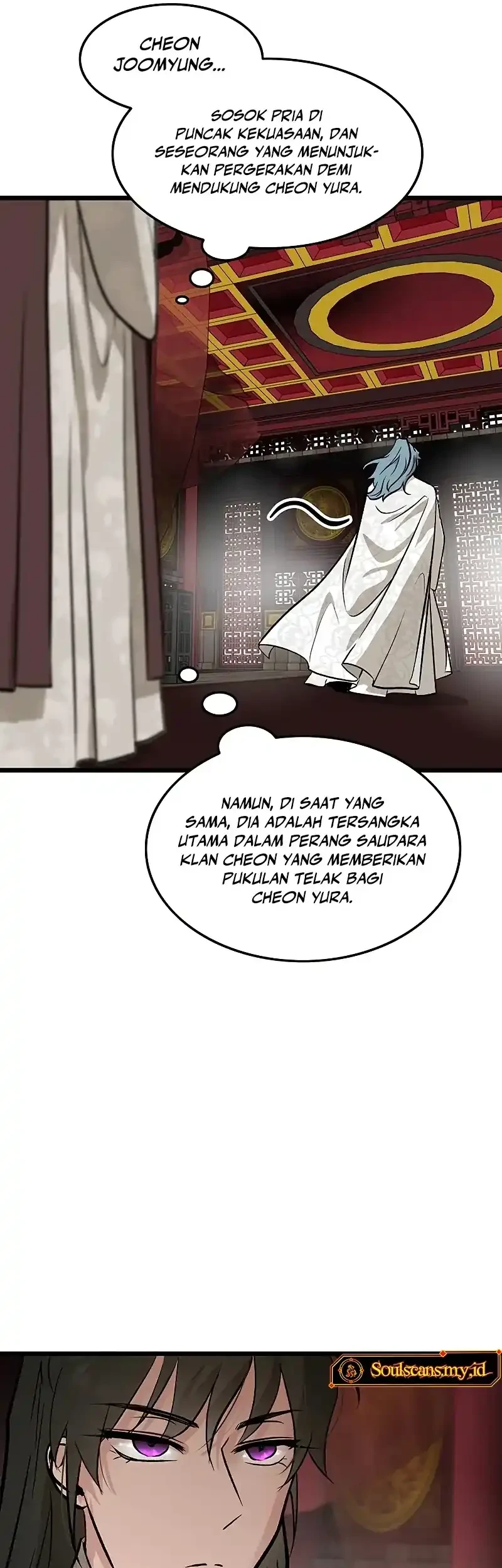 My Wife Is The Demonic Cult Leader Chapter 56 Gambar 16