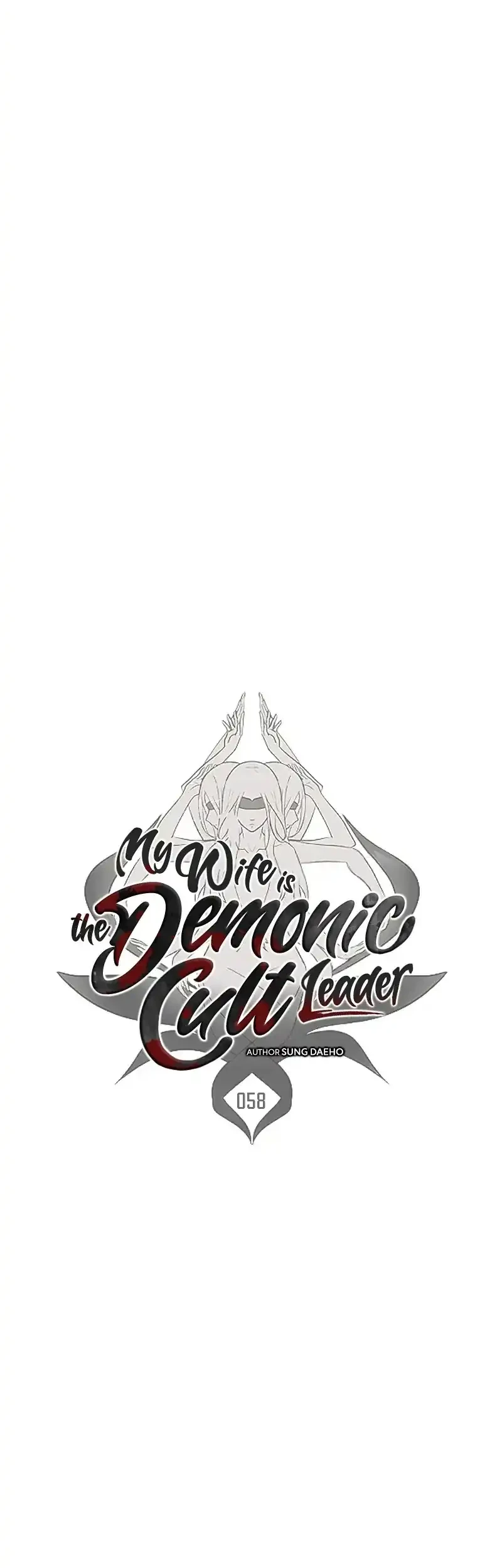 My Wife Is The Demonic Cult Leader Chapter 58 Gambar 15