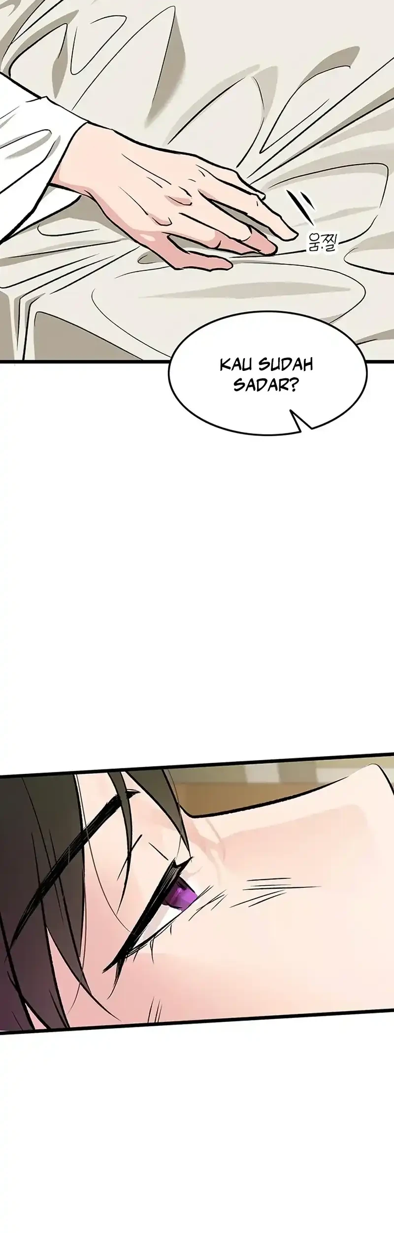 My Wife Is The Demonic Cult Leader Chapter 58 Gambar 17