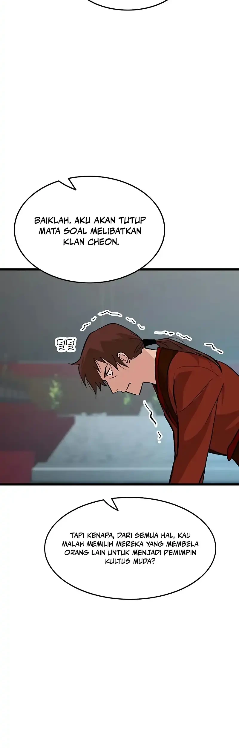 My Wife Is The Demonic Cult Leader Chapter 62 Gambar 13