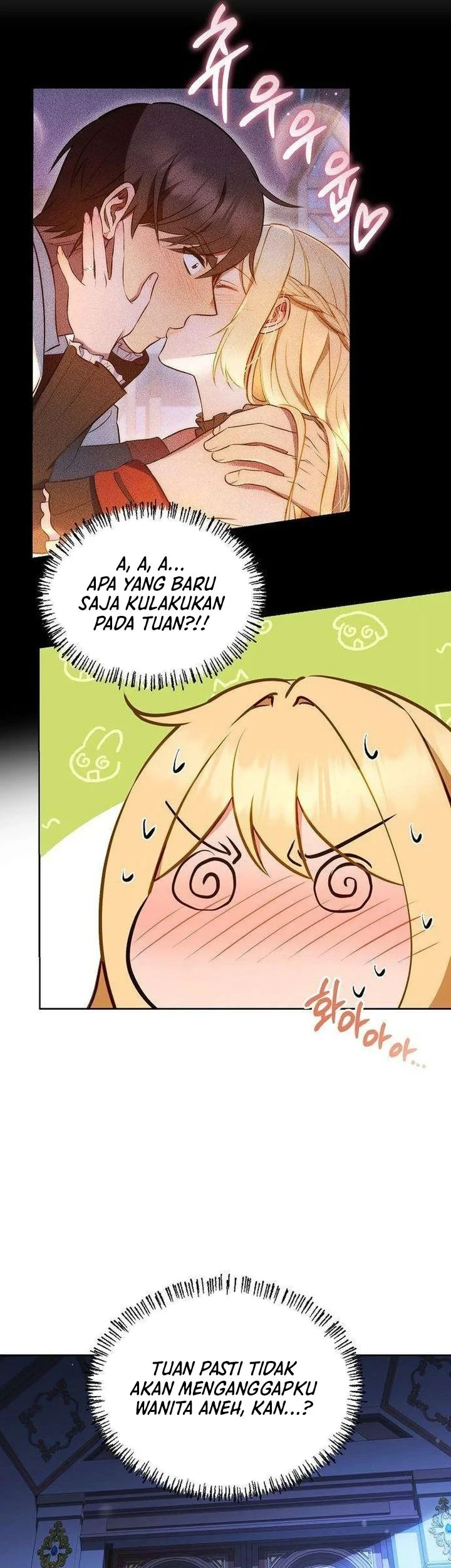 My Wife Waited for Me in the Wheat Field Chapter 11 Gambar 20