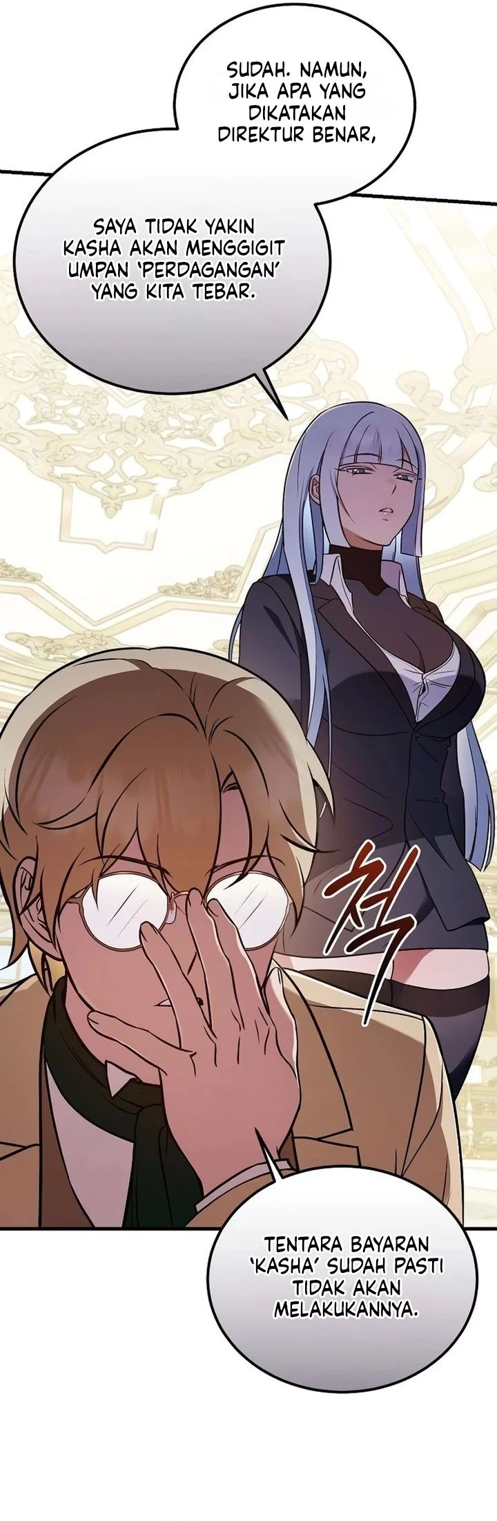 My Wife Waited for Me in the Wheat Field Chapter 12 Gambar 21