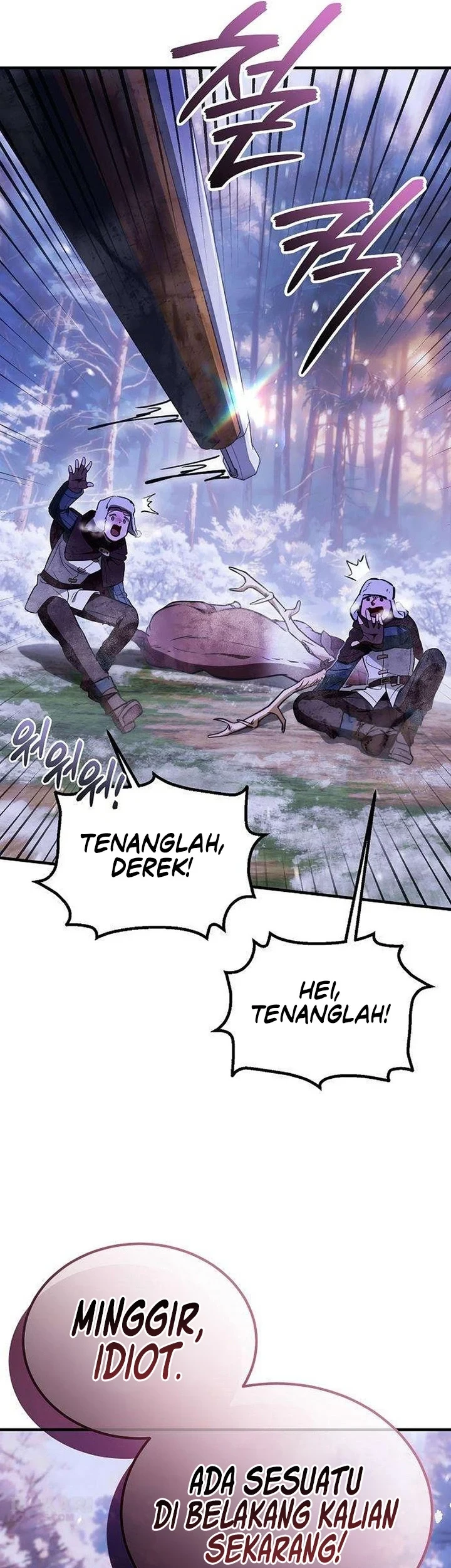 My Wife Waited for Me in the Wheat Field Chapter 14 Gambar 26