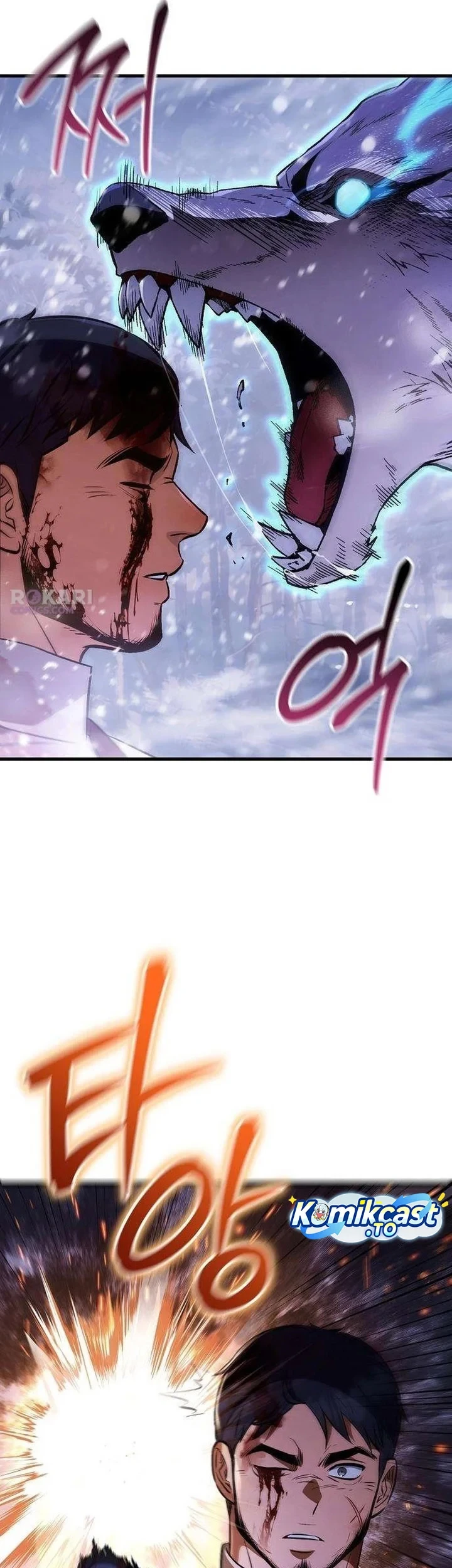 My Wife Waited for Me in the Wheat Field Chapter 16 Gambar 18