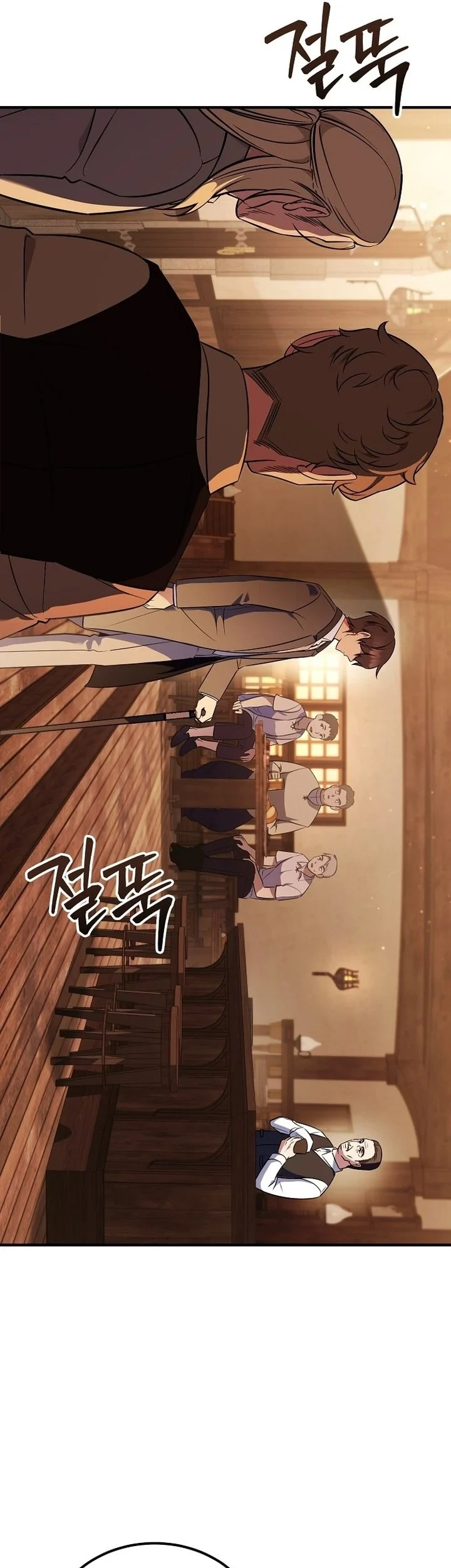 My Wife Waited for Me in the Wheat Field Chapter 2 Gambar 20
