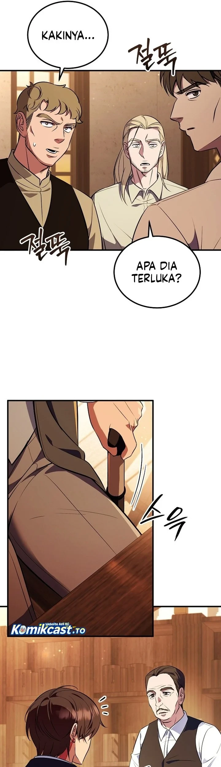 My Wife Waited for Me in the Wheat Field Chapter 2 Gambar 22