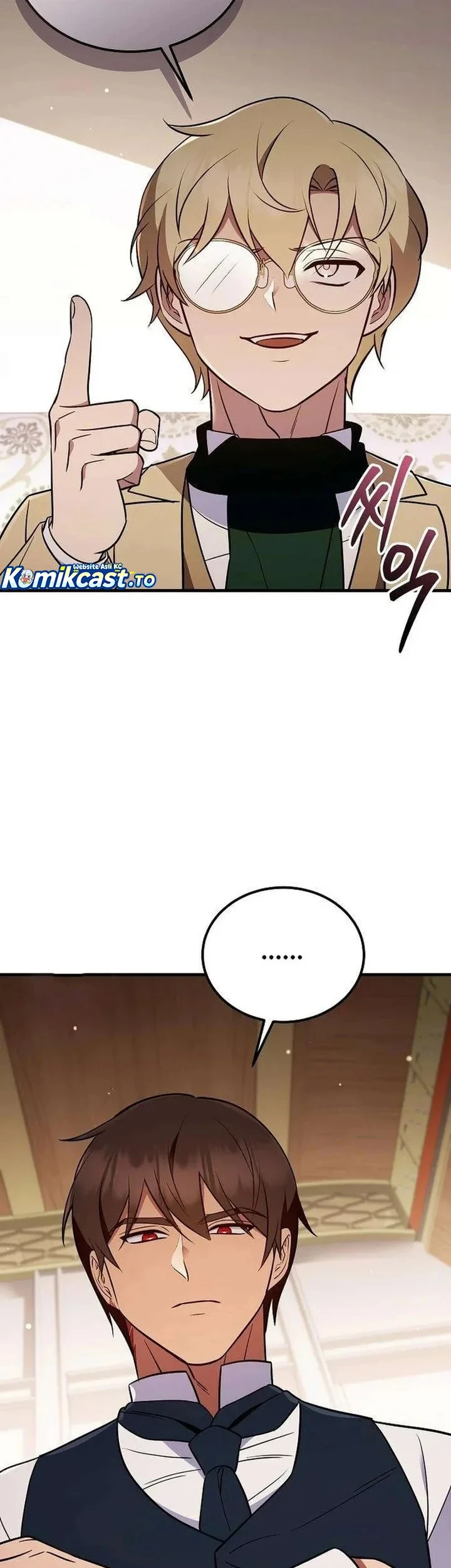 My Wife Waited for Me in the Wheat Field Chapter 21 Gambar 19