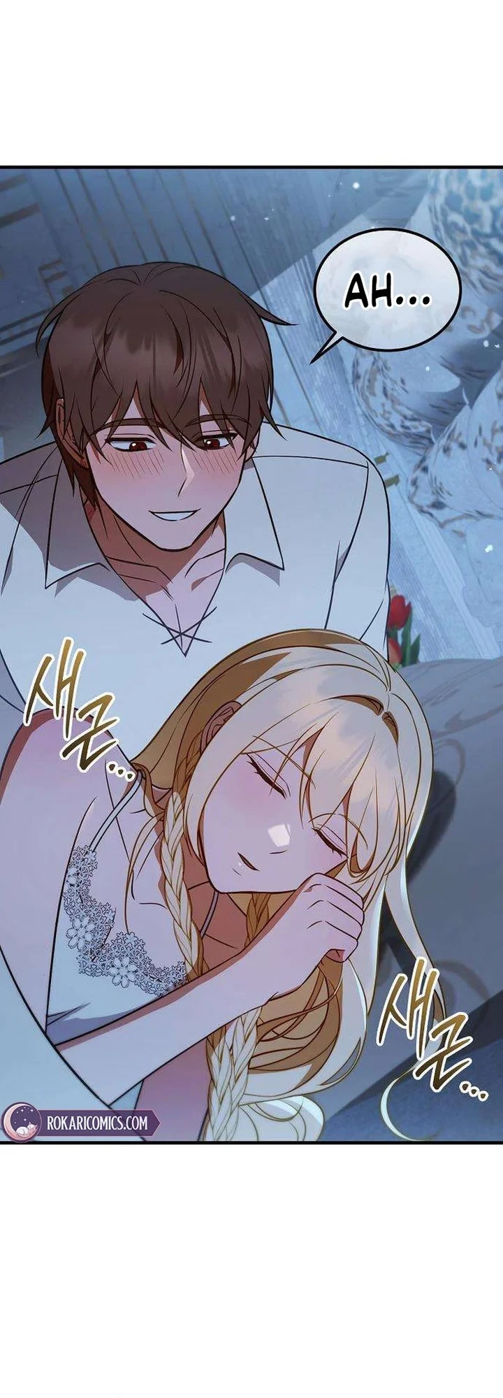 My Wife Waited for Me in the Wheat Field Chapter 22 Gambar 17