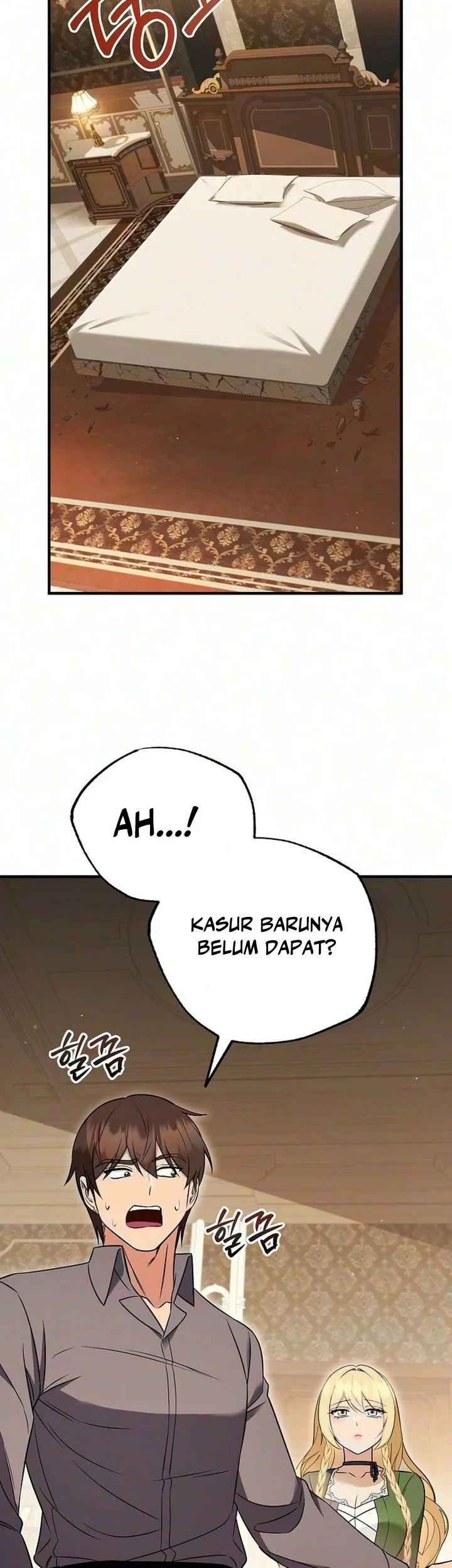 My Wife Waited for Me in the Wheat Field Chapter 24 Gambar 15