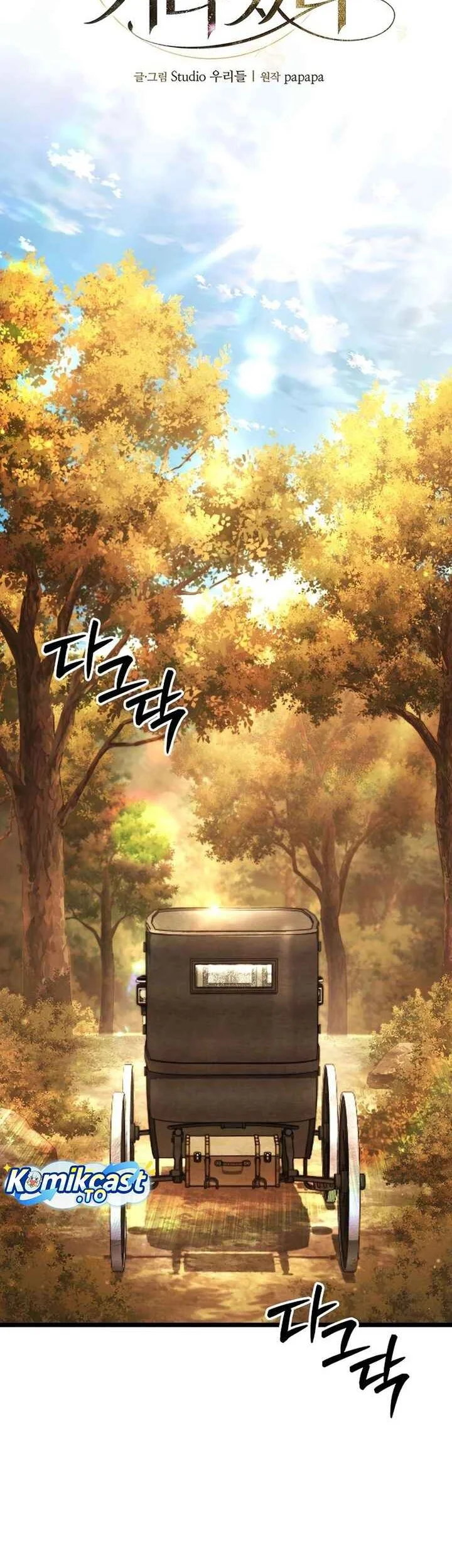 My Wife Waited for Me in the Wheat Field Chapter 5 Gambar 20