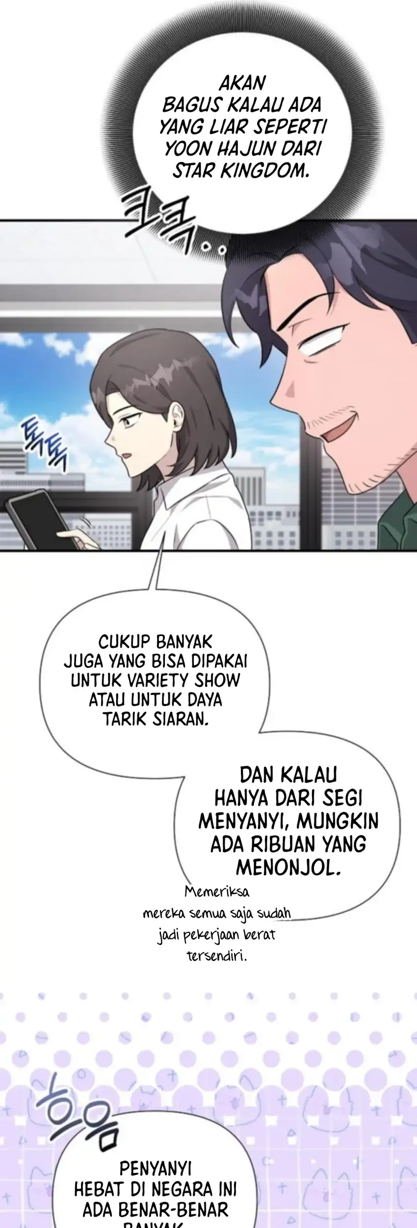 My Younger Sister Was a Genius Chapter 74 - Halaman 24