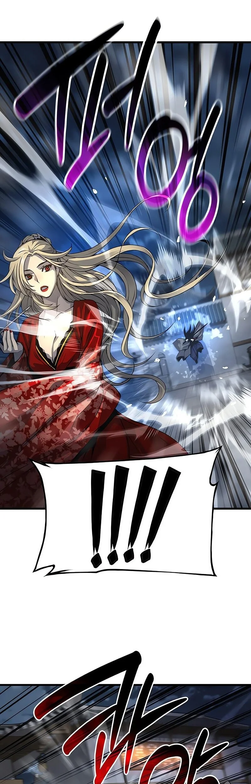 Myst, Might, Mayhem (Legend Of Heavenly Chaos Demon) Chapter 105 Gambar 24