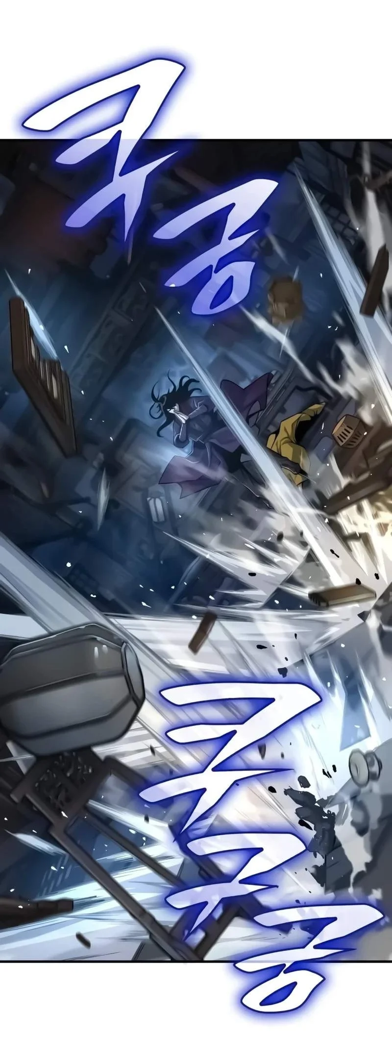 Myst, Might, Mayhem (Legend Of Heavenly Chaos Demon) Chapter 116 Gambar 30