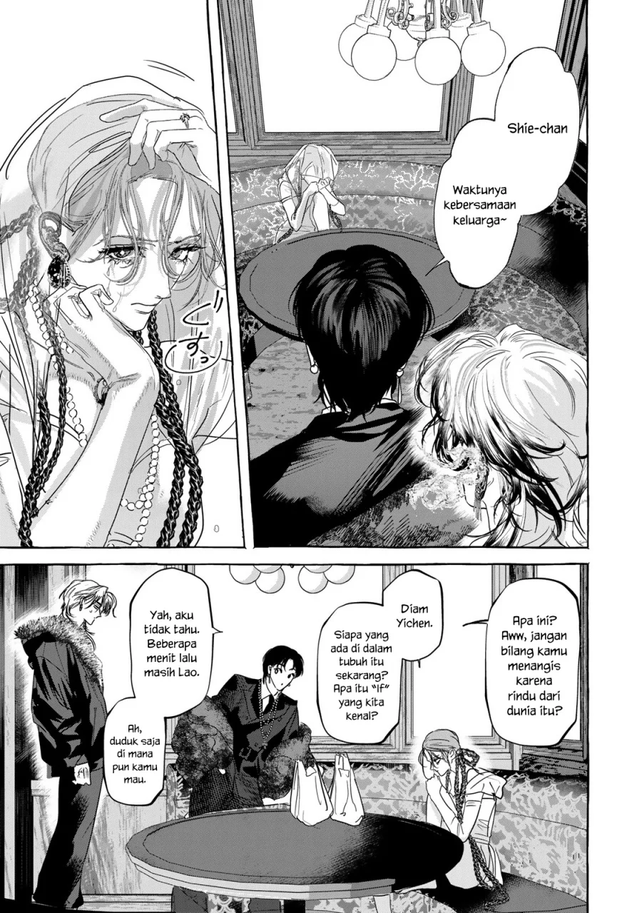 Myther Chapter 4 Gambar 12