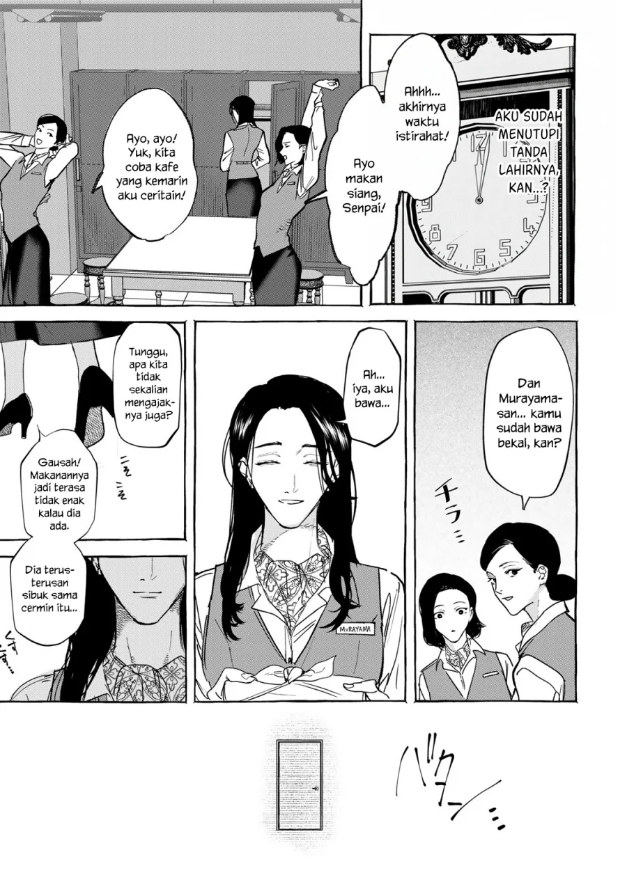 Myther Chapter 5 Gambar 10